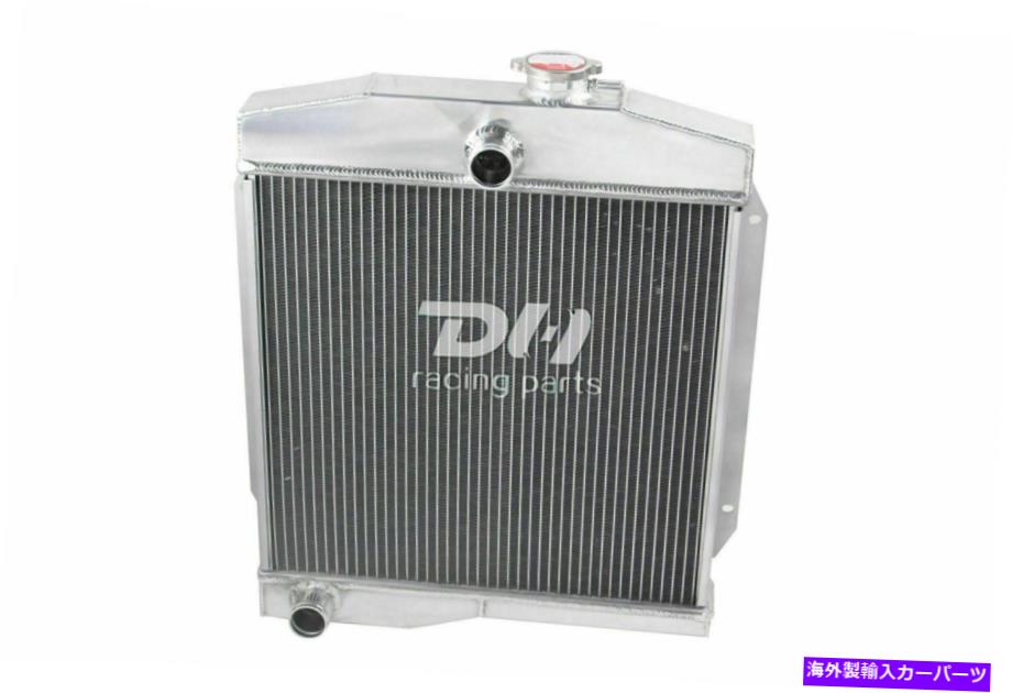 Radiator 1955年の3列のラジエーターJeep Willys /1959-1971 62 63 Jeep 6CJ3 CJ5 CJ6 2.2L /3.7L 3 Row Radiator For 1955 Jeep Willys /1959-1971 62 63 Jeep 6CJ3 CJ5 CJ6 2.2L/3.7L【並行輸入品】