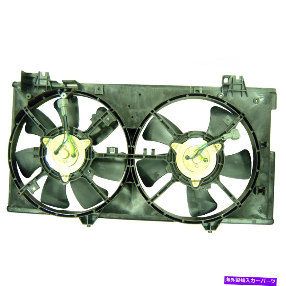 Radiator MA3115127新しい交換用ラジエーター/コンデンサーファンアセンブリ2003-2008マツダ6 MA3115127 New Replacement Radiator/Condenser Fan Assembly Fits 2003-2008 Mazda 6【並行輸入品】