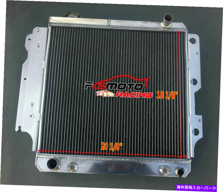 Radiator ジープラングラーYJ/TJ 2.4L-4.2L 1987-2006 AT/MTの3ROWアルミニウムラジエーター 3ROW Aluminum Radiator For JEEP WRANGLER YJ/TJ 2.4L-4.2L 1987-2006 AT/MT【並行輸入品】