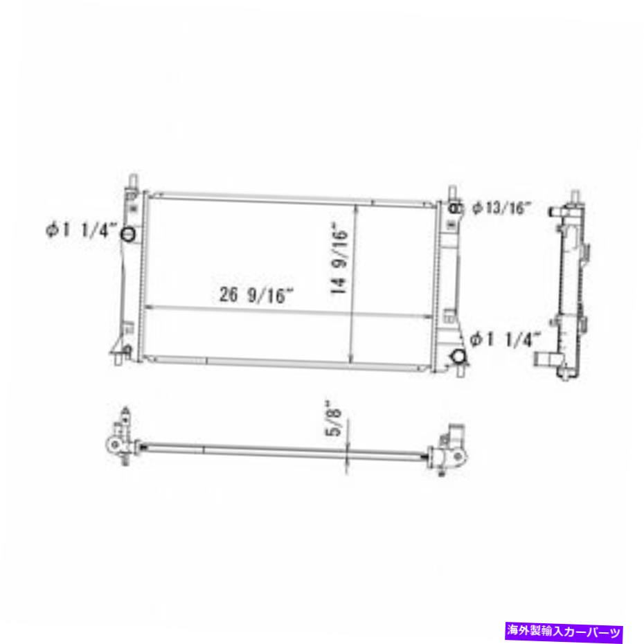 Radiator RAD13220新しい交換用ラジエーターは2012-2015 Mazda 5に適合します RAD13220 New Replacement Radiator Fits 2012-2015 Mazda 5【並行輸入品】