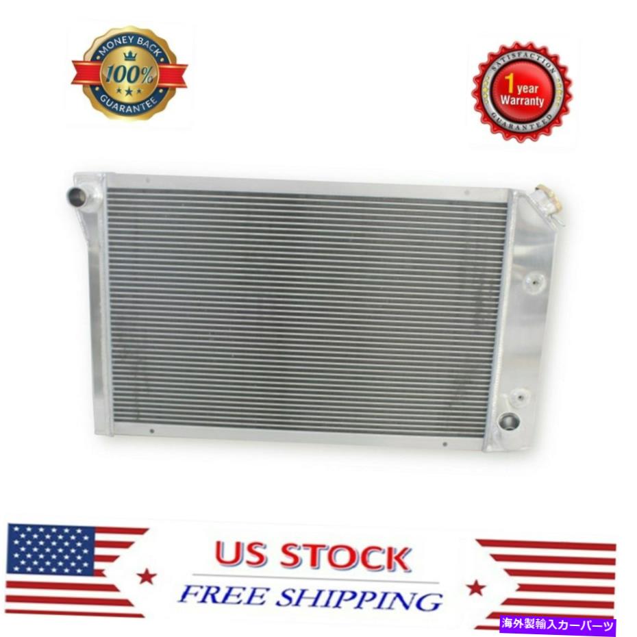 Radiator 1977-1982シボレーコルベット5.0/ 5.7 V8 MTの3ロー/コアアルミニウム冷却ラジエーター 3-Row/Core Aluminum Cooling Radiator For 1977-1982 Chevy Corvette 5.0/ 5.7 V8 MT【並行輸入品】