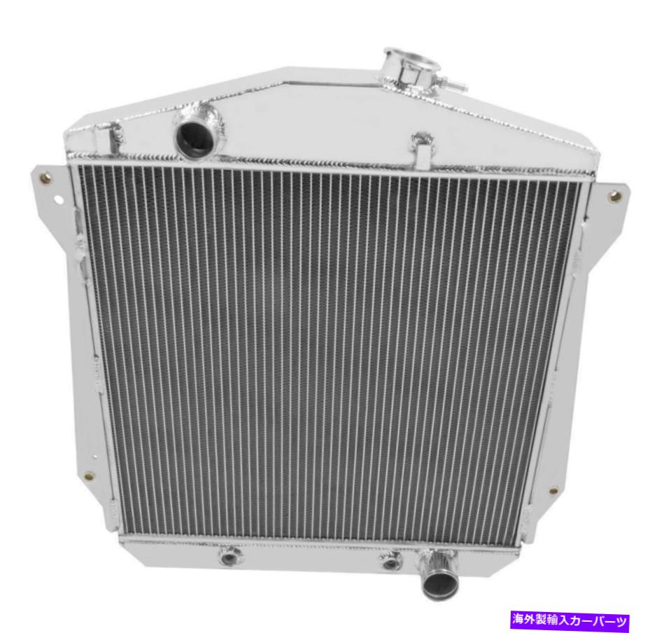 Radiator 1943-1948の3列アルミニウムラジエーターシボレーフリートラインフリートマスタースタイレマスターv8 3 Row Aluminum Radiator for 1943-1948 Chevy Fleetline FleetMaster Stylemaster V8【並行輸入品】 58,674円