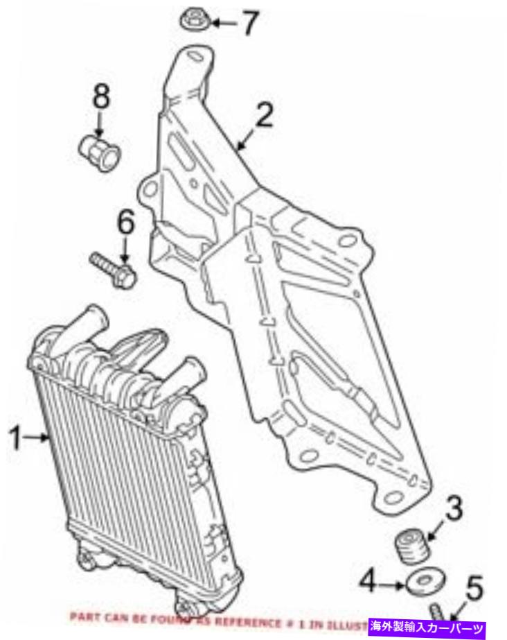 Radiator アウディ8W0121218の本物のOEMラジエーター Genuine OEM Radiator for Audi 8W0121218【並行輸入品】