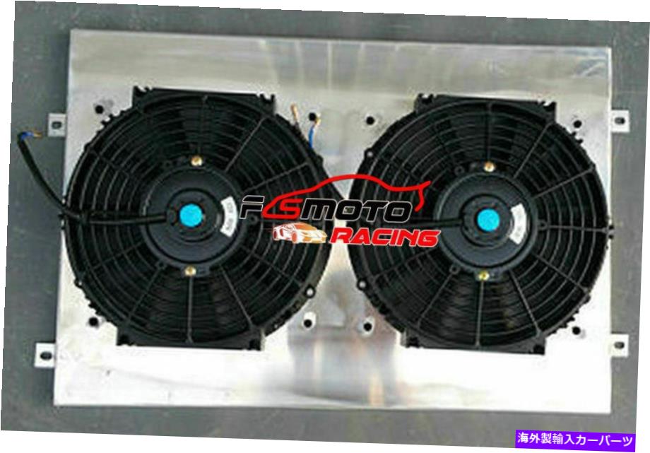 Radiator Mazda RX7シリーズ1シリーズ1 2 3 SA/FB 1979-1985 79-85 80 81 82のラジエーターシュラウド +ファン Radiator Shroud + Fans For Mazda RX7 Series 1 2 3 SA/FB 1979-1985 79-85 80 81 82【並行輸入品】
