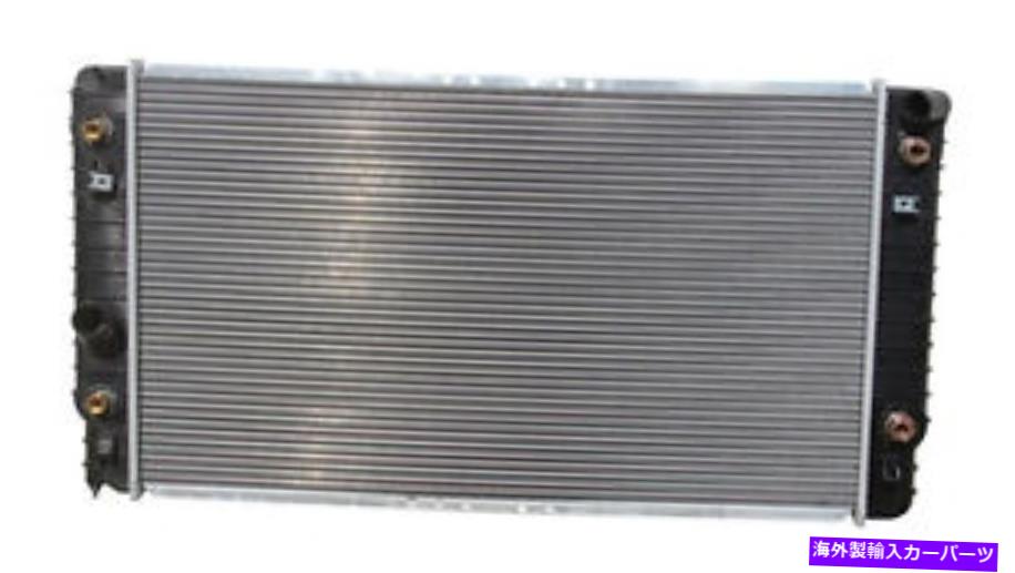 Radiator 1995 1996 Oldsmobile AuroraのRadex Radiator RadEx Radiator For 1995 1996 Oldsmobile Aurora【並行輸入品】