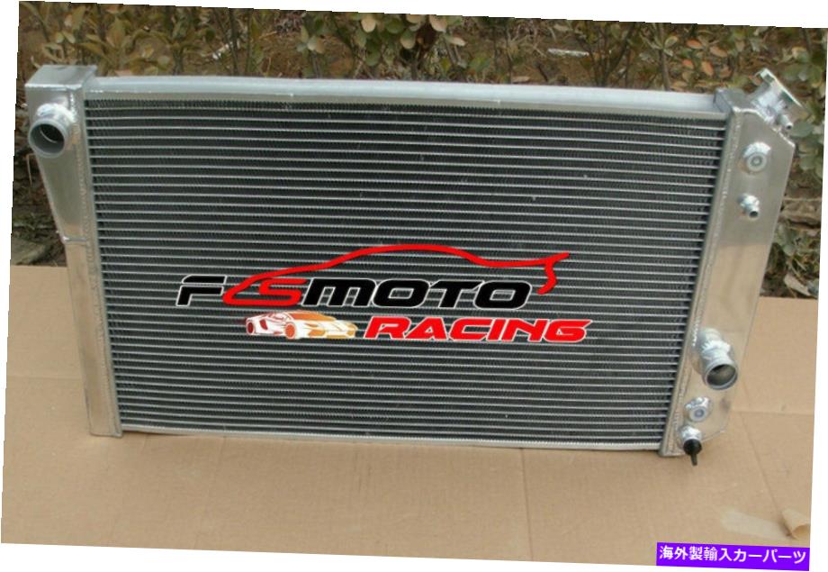 Radiator 1984-1990のアルミニウムラジエーターシボレーコルベットS10コンバージョン1985 1986 84 85 Aluminum Radiator For 1984-1990 Chevy Corvette S10 Conversions 1985 1986 84 85【並行輸入品】