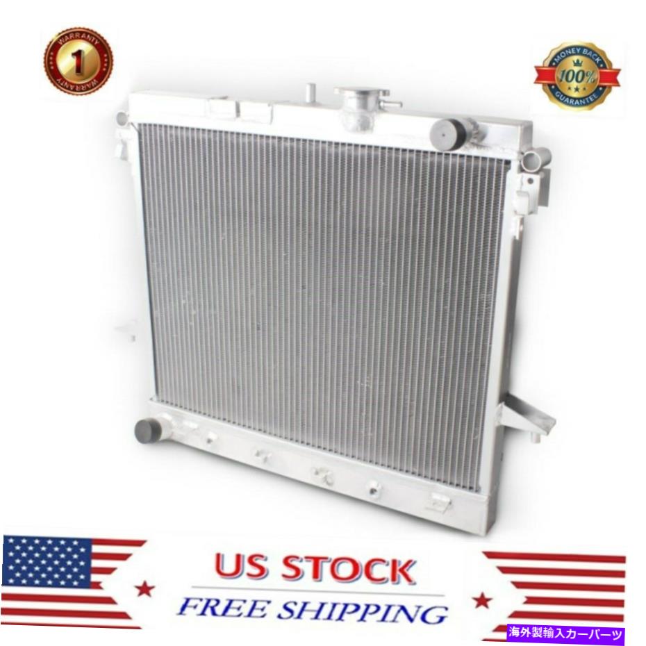 Radiator 09-12シボレーコロラド/ GMCキャニオン/ 06-10ハマーH3 H3Tの2列冷却ラジエーター 2 ROWS Cooling Radiator For 09-12 Chevy Colorado/GMC Canyon/ 06-10 Hummer H3 H3T【並行輸入品】