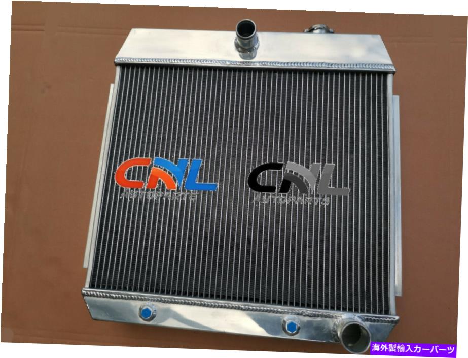 Radiator 3ROWアルミニウムラジエーター用ベルエアV8エンジンW/クーラー1955 1956 1957 55-57 3Row Aluminum Radiator For Chevy BEL AIR V8 Engine W/Cooler 1955 1956 1957 55-57【並行輸入品】