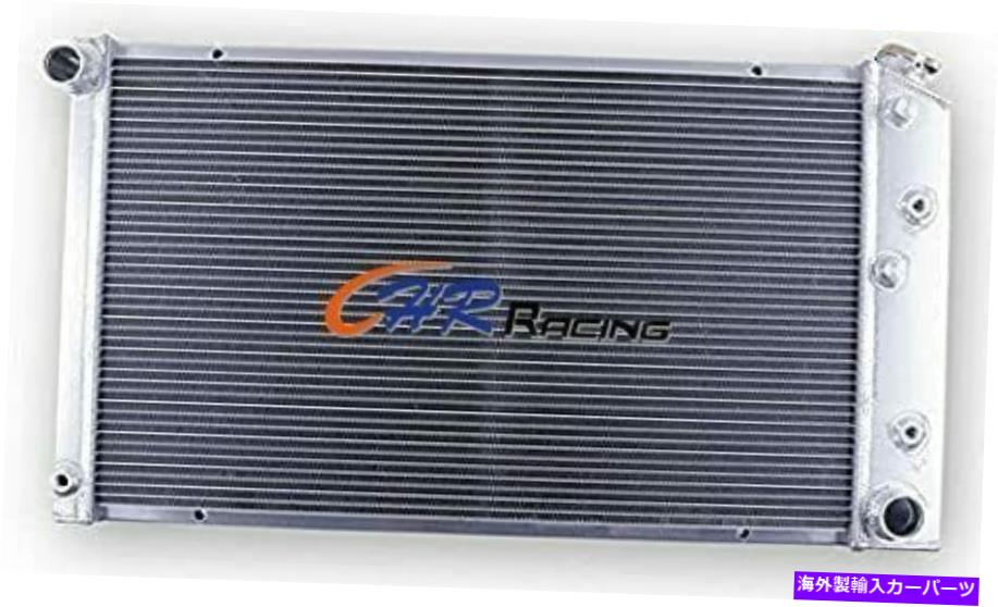 Radiator Chevy Chevelle 68-73/El Camino 68-77/Chevy Caprice 71-90のラジエーター3列 Radiator for Chevy Chevelle 68-73/El Camino 68-77/Chevy Caprice 71-90 AT 3 Row【並行輸入品】