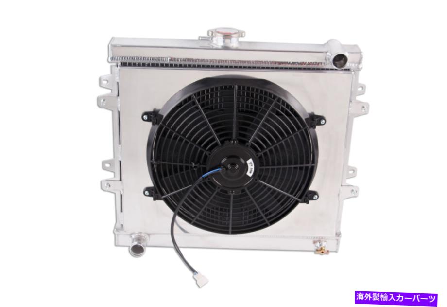 Radiator 3列のラジエーター+シュラウド+ファン84-1995 93トヨタ4ランナーピックアップSR5 DLX 2.4L 945 3 Row Radiator+Shroud+Fan For 84-1995 93 Toyota 4 Runner Pickup SR5 DLX 2.4L 945【並行輸入品】