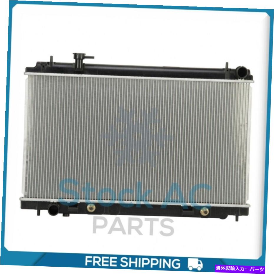 Radiator 日産350Z QOAのラジエーター Radiator for Nissan 350Z QOA【並行輸入品】
