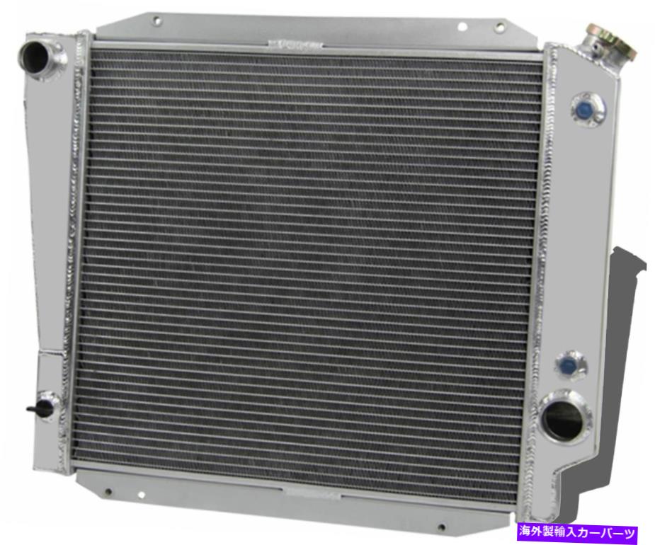 Radiator 1968-1977の3列アルミニウムラジエーターフォードブロンコv8 5.0l 3 Row Aluminum Radiator For 1968-1977 Ford Bronco V8 5.0L【並行輸入品】
