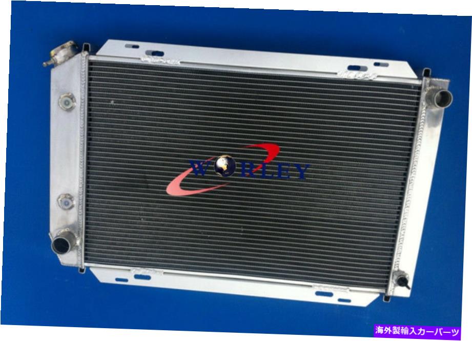 Radiator 1979-1993 Ford Mustang 80 81 82 83 84 85 86 87 3-ROW All Aluminum Radiator For 1979-1993 FORD MUSTANG 80 81 82 83 84 85 86 87 3-ROW All Aluminum Radiator【並行輸入品】