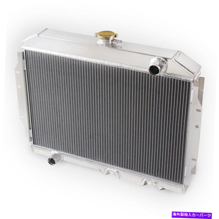 Radiator 1968-1974 AMC Ambassador/ Javelin/ Wagon/ AMX SST 5.0 5.9 V8の3列ラジエーター 3-Rows Radiator For 1968-1974 AMC Ambassador/ Javelin/ Wagon/ AMX SST 5.0 5.9 V8【並行輸入品】