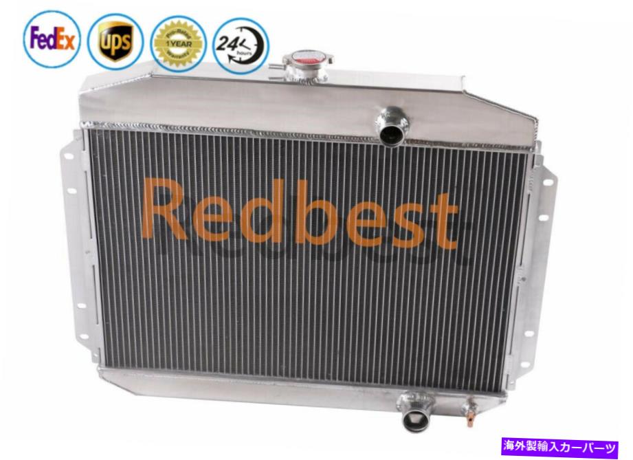 Radiator 1961-1964 Ford F100 F250 F350ピックアップ6cyl 3.6L 4.3Lの3列アルミニウムラジエーター 3 Rows Aluminum Radiator for 1961-1964 Ford F100 F250 F350 Pickup 6CYL 3.6L 4.3L【並行輸入品】 58,674円