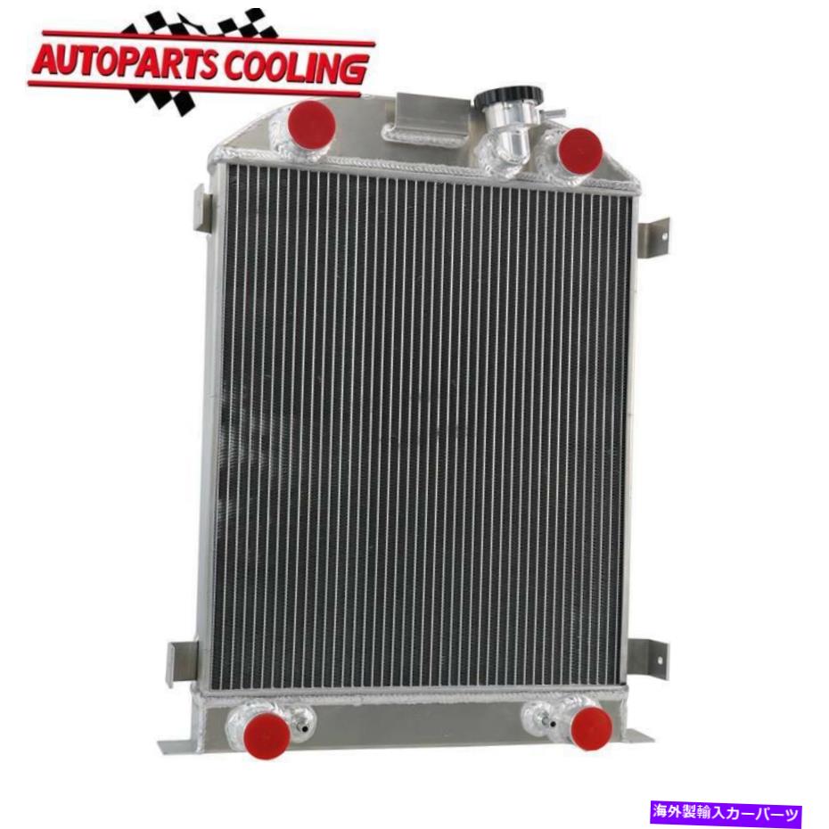 Radiator 1932年の3列アルミニウムラジエーターフォードフラットヘッドv8ストック/ハイトストリートロッド 3 Row Aluminium Radiator For 1932 Ford Flathead V8 Stock/Height Street Rod AT MT【並行輸入品】