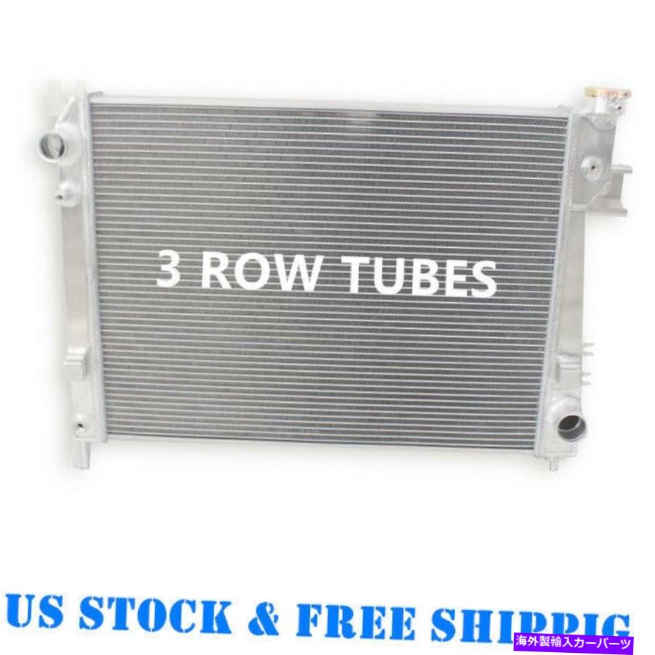 Radiator 3 rowコアラジエーターフィット2004 2005 2006 2007 2008 2009 Dodge Ram 1500/2500/3500 3 Row Core Radiator fits 2004 2005 2006 2007 2008 2009 Dodge Ram 1500/2500/3500【並行輸入品】