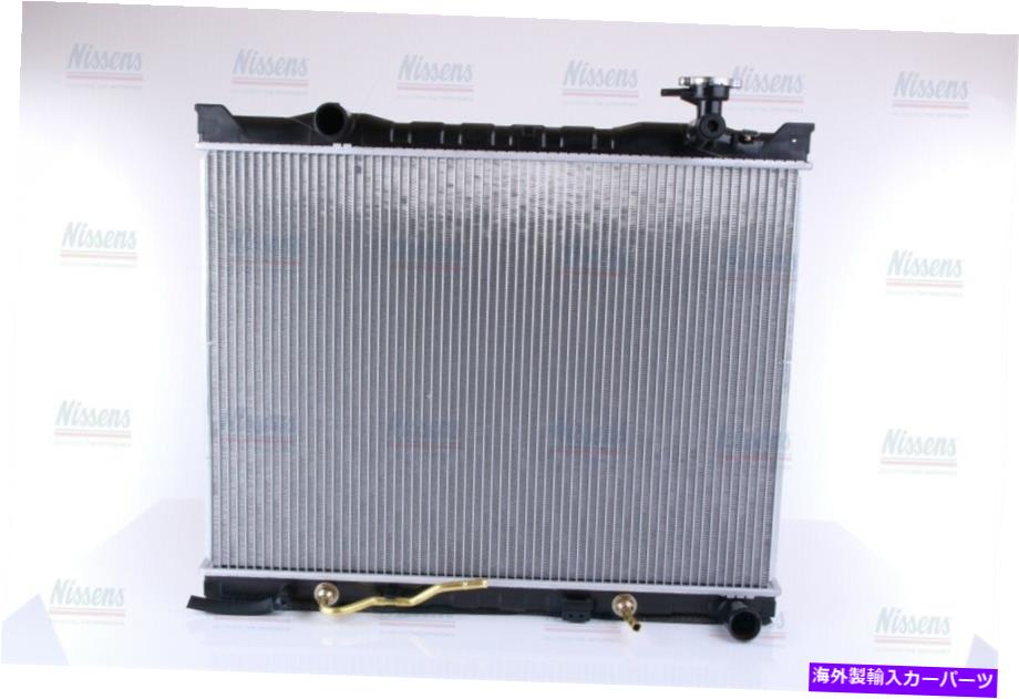 Radiator Kia SorentoのためのNissens Coolant Radiator 66682(2003)2.5 CRDIなど Nissens Coolant Radiator 66682 for KIA SORENTO (2003) 2.5 CRDI etc【並行輸入品】