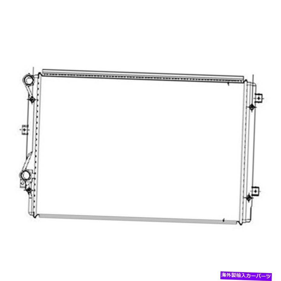 Radiator 交換用プラスチック/アルミニウムラジエーター Replacement Plastic/Aluminum Radiator【並行輸入品】