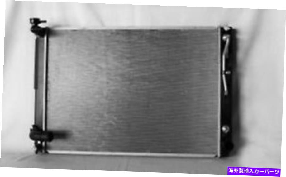 Radiator 2007年から2009年のレクサスRX350 3.5L V6のラジエーター For 2007-2009 Lexus RX350 3.5L V6 AT Radiator【並行輸入品】