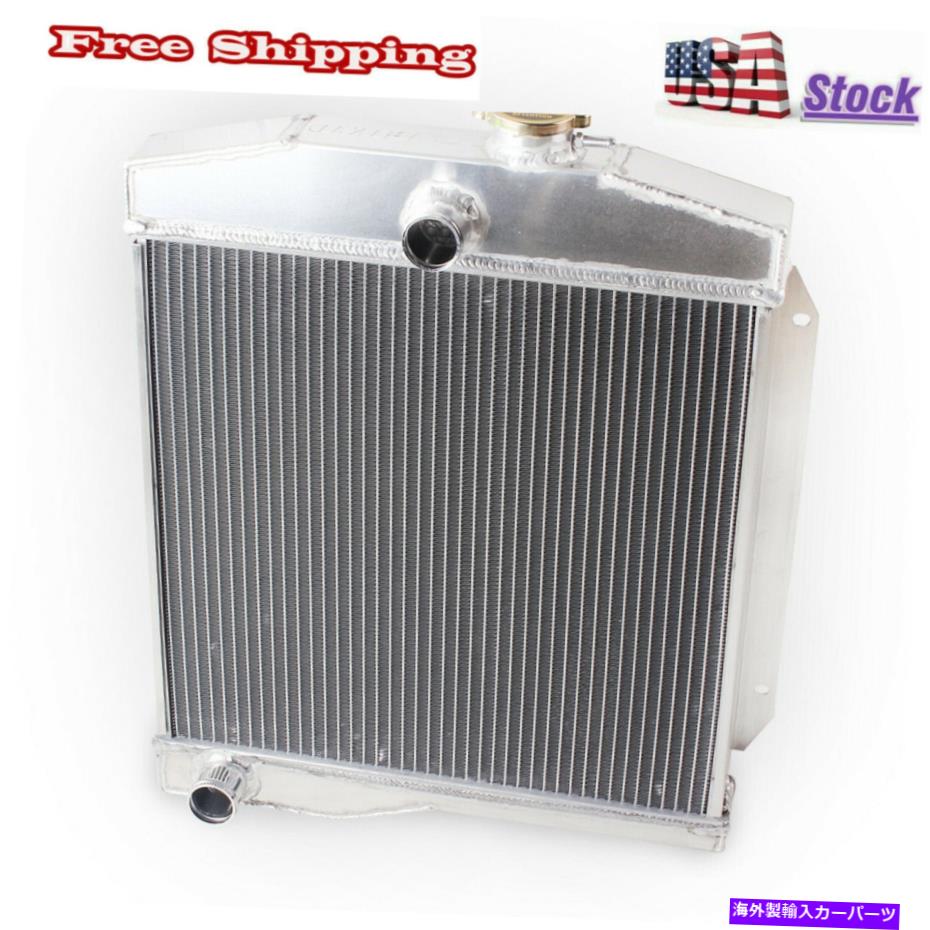 Radiator 3ROWパフォーマンスラジエーター1955 Jeep Willys 2.3L 3.7Lすべてのアルミニウム 3Row Performance Radiator For 1955 Jeep Willys 2.3L 3.7L All Aluminum【並行輸入品】