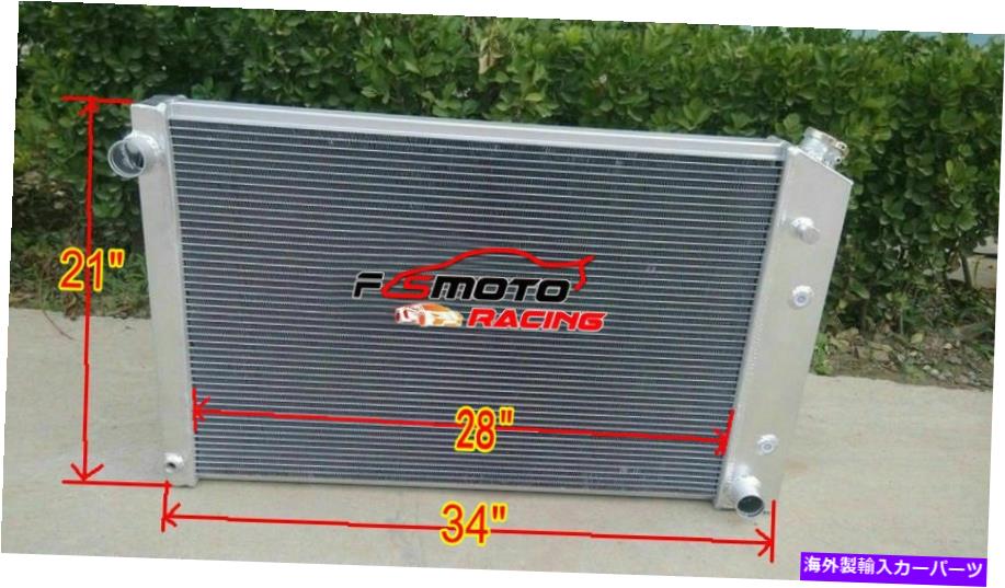 Radiator 81-90シボレーC/KシリーズトラックGMCピックアップトラック34 \