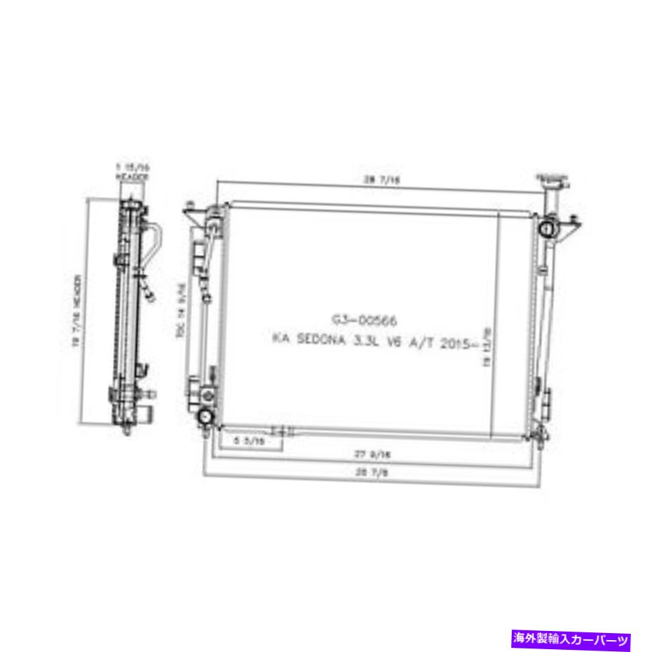 Radiator RAD13508新しい交換用ラジエーターは2015-2019 Kia Sedonaに適合します RAD13508 New Replacement Radiator Fits 2015-2019 KIA Sedona【並行輸入品】