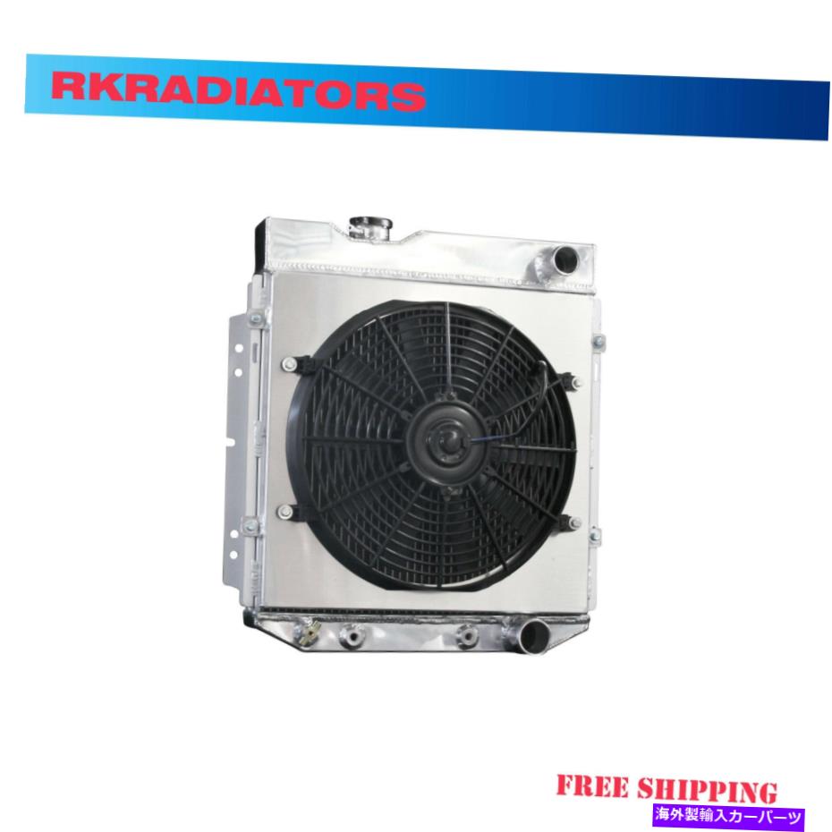 Radiator 3列フィットフォードマスタングコメットファルコンV8 63-66ファンシュラウド付きアルミニウムラジエーター 3 Row Fit Ford Mustang Comet Falcon V8 63-66 Aluminum Radiator with Fan shroud【並行輸入品】