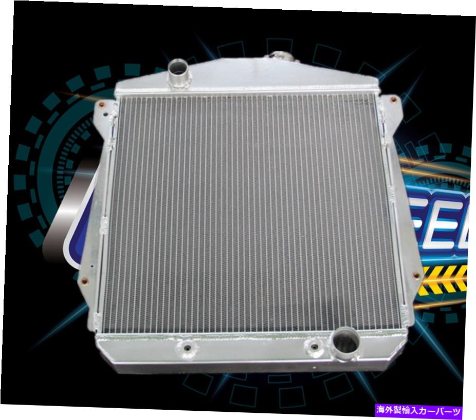 Radiator 1943-1948の3列アルミニウムラジエーター44 45 46 47シボレーカーシボレーV8変換 3 Row Aluminum Radiator for 1943-1948 44 45 46 47 Chevy Cars Chevy V8 Conversion【並行輸入品】