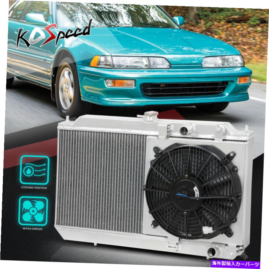 Radiator 90-93 Acura Integra DA/DBアルミニウム2列ラジエーター付きラジエーターを備えたプルファンシュラウド FOR 90-93 ACURA INTEGRA DA/DB ALUMINUM 2 ROWS RADIATOR W/COOLING PULL FAN SHROUD【並行輸入品】