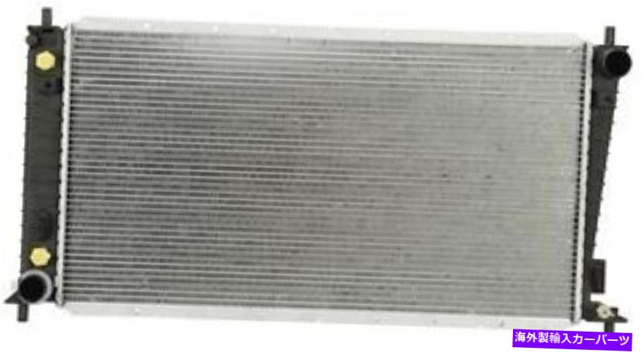 Radiator 2001年のフォード遠征4.6L-5.4Lのラジエーターは、けん引パッケージなしで Radiator for 2001 Ford Expedition 4.6L-5.4L-WITHOUT TOWING PACKAGE【並行輸入品】