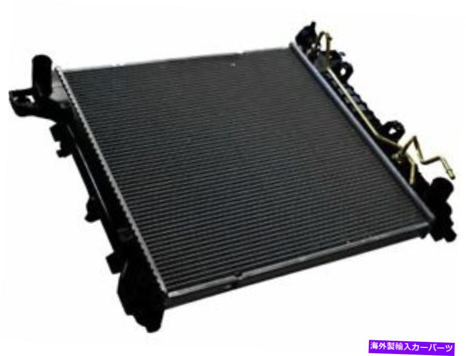 Radiator 97-99 Dodge Dakota Durango 3.9L V6 5.2L V8 5.9L HQ98P7のラジエーター Radiator For 97-99 Dodge Dakota Durango 3.9L V6 5.2L V8 5.9L HQ98P7【並行輸入品】