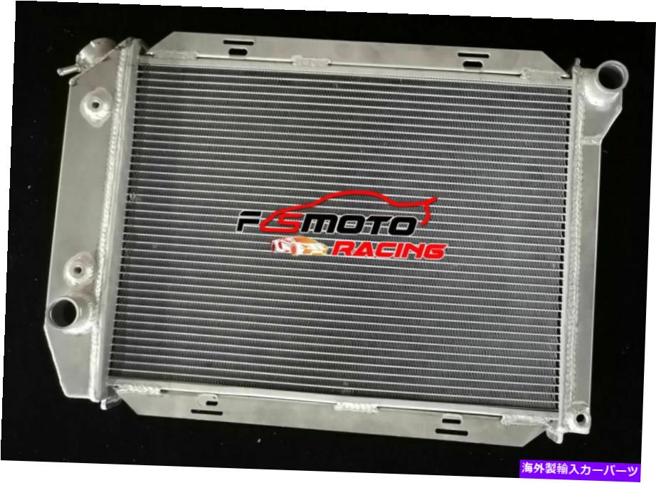 Radiator Ford Thunderbird Galaxie 500 Ltd Big Block V8 67-68の5Rowアルミニウムラジエーター 5ROW Aluminum Radiator For Ford Thunderbird GALAXIE 500 LTD Big Block V8 67-68【並行輸入品】
