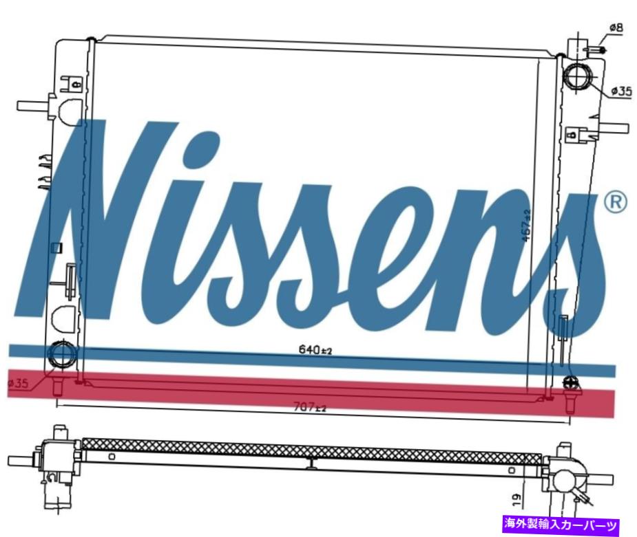 Radiator Nissens Coolant Radiator 675063 for Hyundai Tucson（2005）2.0 CRDI/CRDI VGTなど Nissens Coolant Radiator 675063 for HYUNDAI TUCSON (2005) 2.0 CRDI/CRDI VGT etc【並行輸入品】