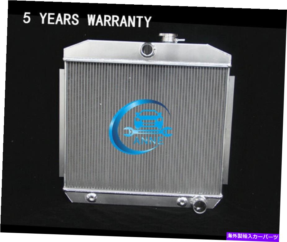 Radiator CC5057 3列アルミニウムラジエーター55-57シボレー150/210/Nomad/Bel Air 4.3/4.6L V8 CC5057 3 Row Aluminum Radiator For 55-57 Chevy 150/210/Nomad/Bel Air 4.3/4.6L V8【並行輸入品】