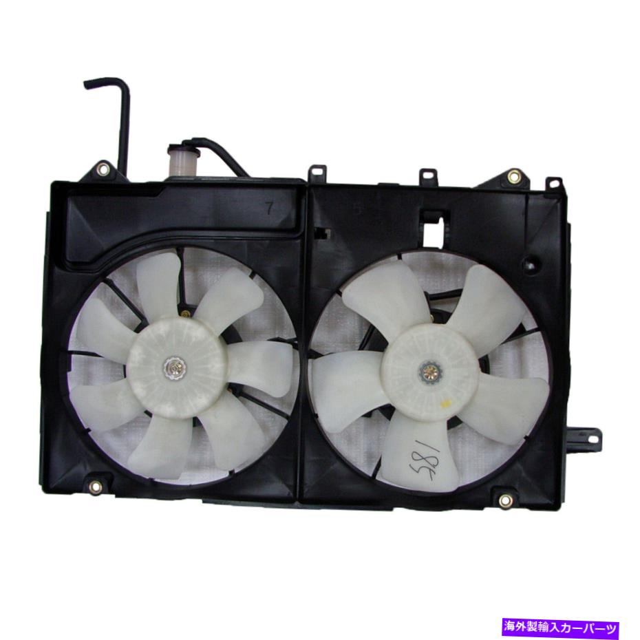 Radiator 適合04-09プリウスラジエーターとコンデンサーファンアセンブリW/2ファン674-59932 Fits 04-09 Prius Radiator & Condenser Fan Assembly w/Two Fans 674-59932【並行輸入品】