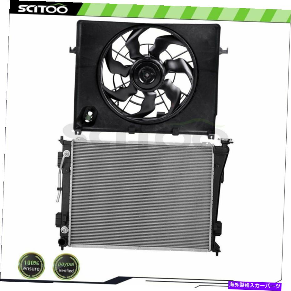Radiator 2011年2011年2013年2014 KIA Optimaに適したカーラジエーターと冷却ファンキットフィット Car Radiator and Cooling Fan Kit Fit For 2011 2012 2013 2014 Kia Optima【並行輸入品】 57,618円
