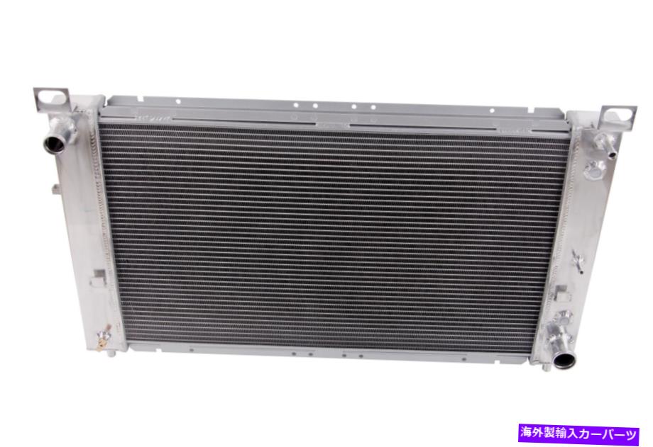 Radiator Alu RadiatorはChevy/GMC Yukon/Silverado/Sierra 1999-13 Tahoe Yukon 1500 2500に適合します Alu Radiator Fits Chevy/GMC Yukon/Silverado/Sierra 1999-13 Tahoe Yukon 1500 2500【並行輸入品】