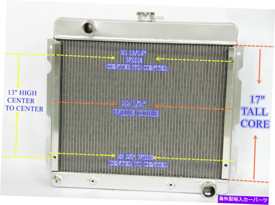 Radiator 526 3列アルミニウムラジエーター70-72ダッジダートプリマスダスターヴァリアントV8 Eng 526 3 Row Aluminum Radiator For 70-72 Dodge Dart Plymouth Duster Valiant V8 Eng【並行輸入品】