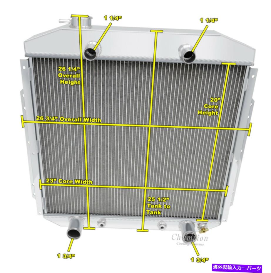 Radiator 1953 1954 1955 1956 Ford Truck Flathead V8の2列アルミニウムチャンピオンラジエーター 2 Row Aluminum Champion Radiator for 1953 1954 1955 1956 Ford Truck Flathead V8【並行輸入品】