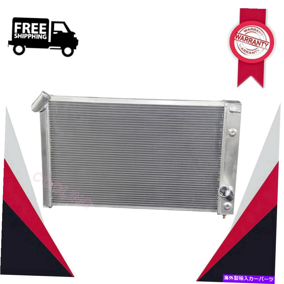 Radiator 1215 3列アルミニウムラジエーター69-72シボレーコルベットビッグブロック7.0L 7.4L V8 1215 3 Row Aluminum Radiator For 69-72 Chevrolet Corvette Big Block 7.0L 7.4L V8【並行輸入品】
