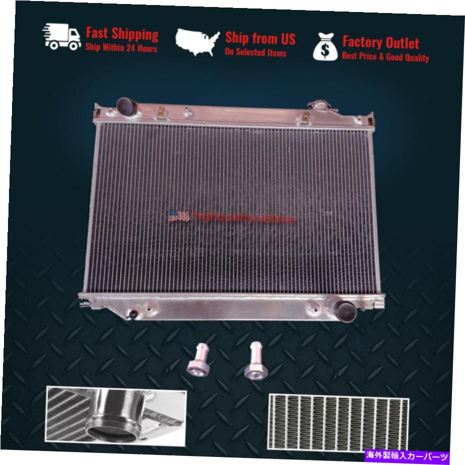 Radiator 1995年から1997年のすべてのアルミニウムラジエータートヨタランドクルーザー4.5L AT/MT All Aluminum Radiator For 1995-1997 Toyota Land Cruiser 4.5L AT/MT【並行輸入品】