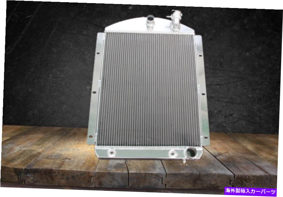 Radiator アルミニウムラジエーターのパフォーマンス3列1941-46 v8の小さなブロック付きシボレートラック Aluminum Radiator Performance 3 Rows For 1941-46 Chevy Truck with V8 Small Block【並行輸入品】