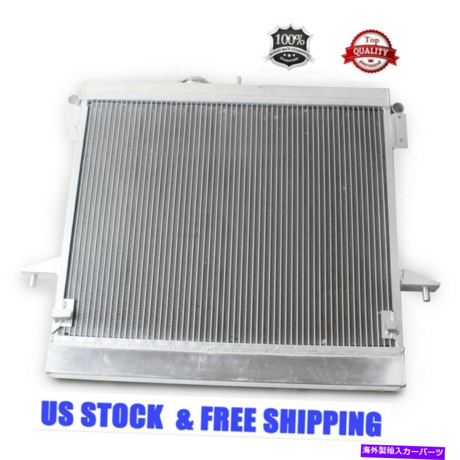 Radiator アルミニウムラジエーターフィット06-12 07 08 08 09CHEVY GMCコロラドキャニオン3.7LハマーH3/H3T Aluminum Radiator Fit 06-12 07 08 09Chevy GMC Colorado Canyon 3.7L Hummer H3/H3T【並行輸入品】