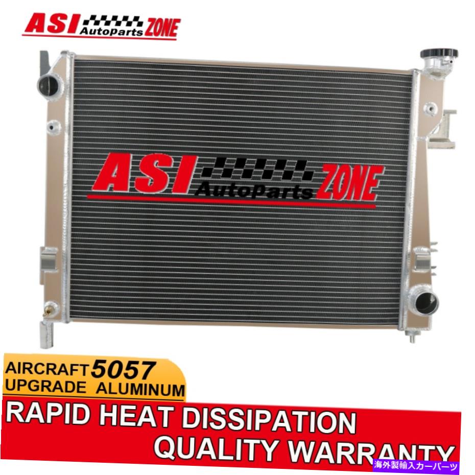 Radiator 2004-2009 Dodge Ram 1500,2500 3500 Hemi Gas V8 5.7Lの3列アルミニウムラジエーター 3 Row Aluminum Radiator for 2004-2009 Dodge Ram 1500,2500 3500 Hemi Gas V8 5.7L【並行輸入品】