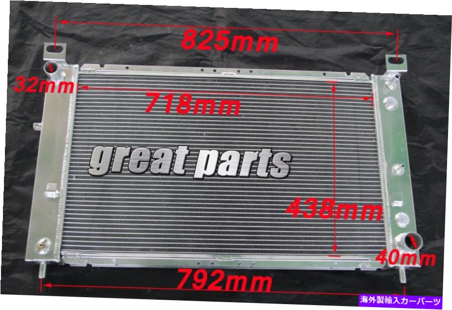 Radiator 2行1999-2012 GMCシボレー4.8L/5.3L AT/MTアルミニウムラジエーター 2 Rows 1999-2012 GMC Chevrolet 4.8L/5.3L AT/MT aluminum radiator【並行輸入品】