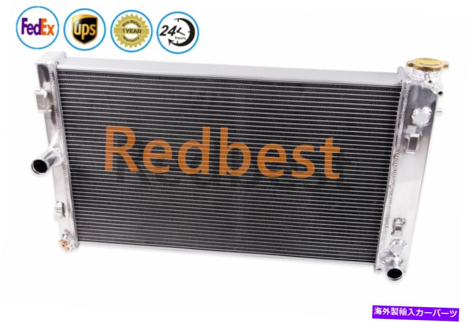 Radiator 2005年から2006年の3列Alu Radiator Pontiac GTO Vauxhall Monaro 364 6.0L V8 CC2987 3 Rows Alu Radiator For 2005-2006 Pontiac GTO Vauxhall Monaro 364 6.0L V8 CC2987【並行輸入品】