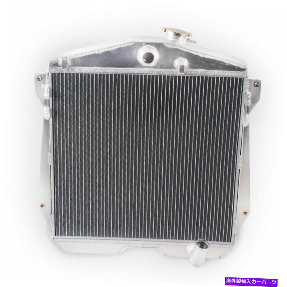 Radiator 3列1943-1948のすべてのアルミニウムラジエーターシボレーカーセダンクーペ3.5L 3.8L V6 3 Row All Aluminum Radiator for 1943-1948 Chevrolet Car Sedan Coupe 3.5L 3.8L V6【並行輸入品】