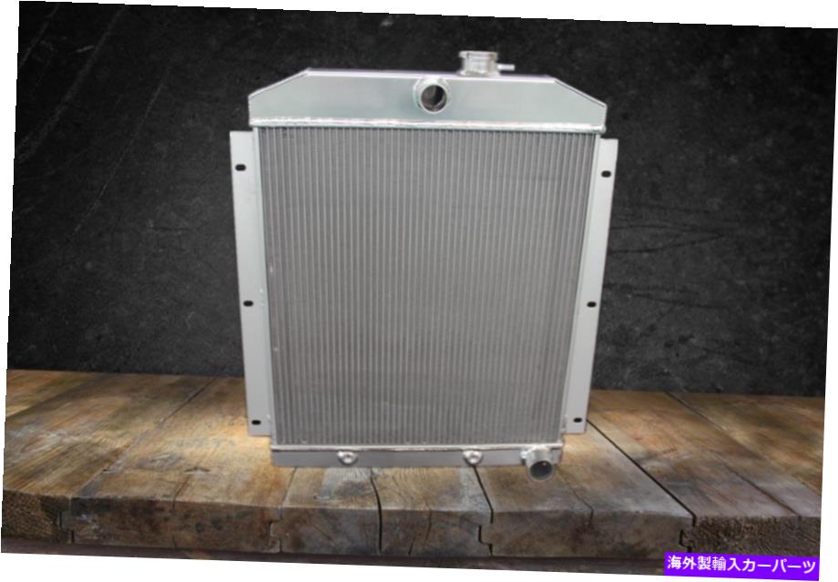 Radiator 5100アルミニウム3コアカーラジエーターフィット1947-1954シボレートラック48 49 50 51 52 53 5100 ALUMINUM 3 CORES CAR RADIATOR FIT 1947-1954 CHEVY TRUCK 48 49 50 51 52 53【並行輸入品】