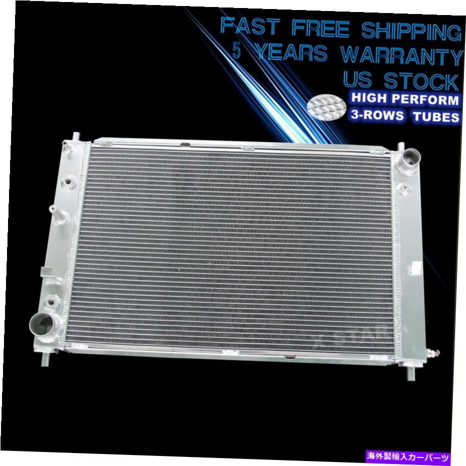 Radiator 2139 3 1997年 - 2004年のフォードマスタングGT SVT 4.6 V8エンジンのアルミニウムラジエーター 2139 3 Row Aluminum Radiator for 1997 - 2004 Ford Mustang GT SVT 4.6 V8 Engine【並行輸入品】